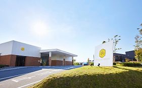 Hotel Rotterdam Huis Ten Bosch